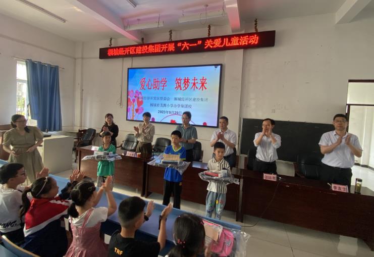 微信截圖_20230529094437.jpg